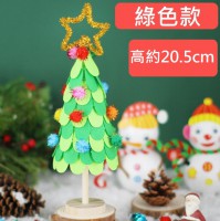 MDT-004 DIY聖誕樹 創意耶誕節裝飾材料包-不織布