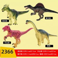2366S 拼裝恐龍第三代