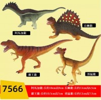 7566 拼裝恐龍第十三代