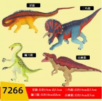 7266 拼裝恐龍第十代